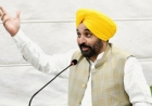 पंजाब में 'सत्कार' का नया सवेरा: मां-बेटी योजना का नोटिफिकेशन जारी; महिलाओं को मिलेंगे ₹1,000 और ₹1,500; 13 अप्रैल से रजिस्ट्रेशन